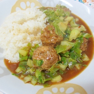 キャベツと肉団子の受カレー